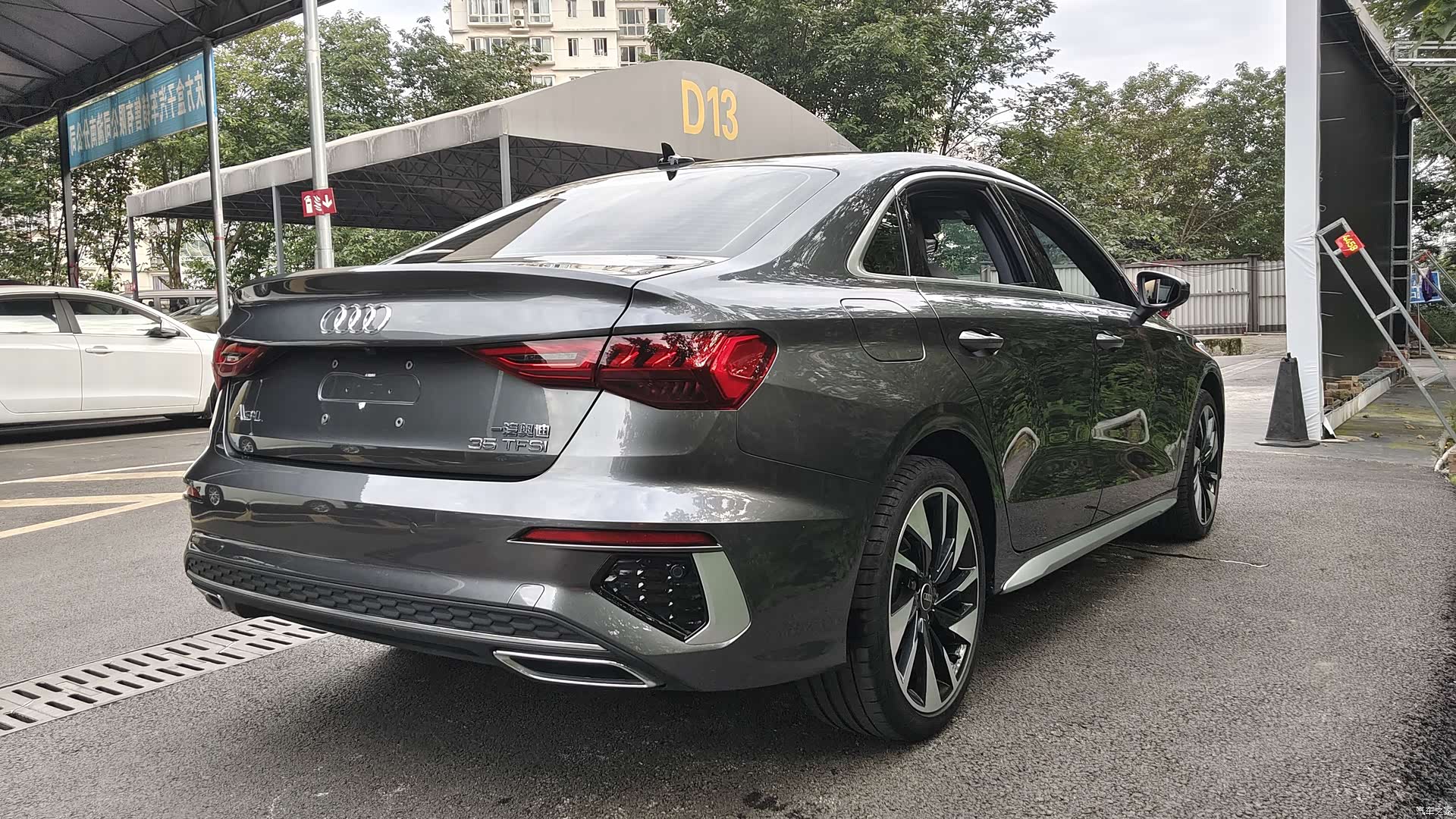 Audi A3, 2023 8