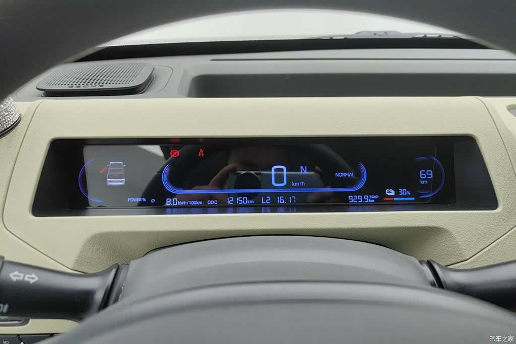 Geely Panda, 2023 14
