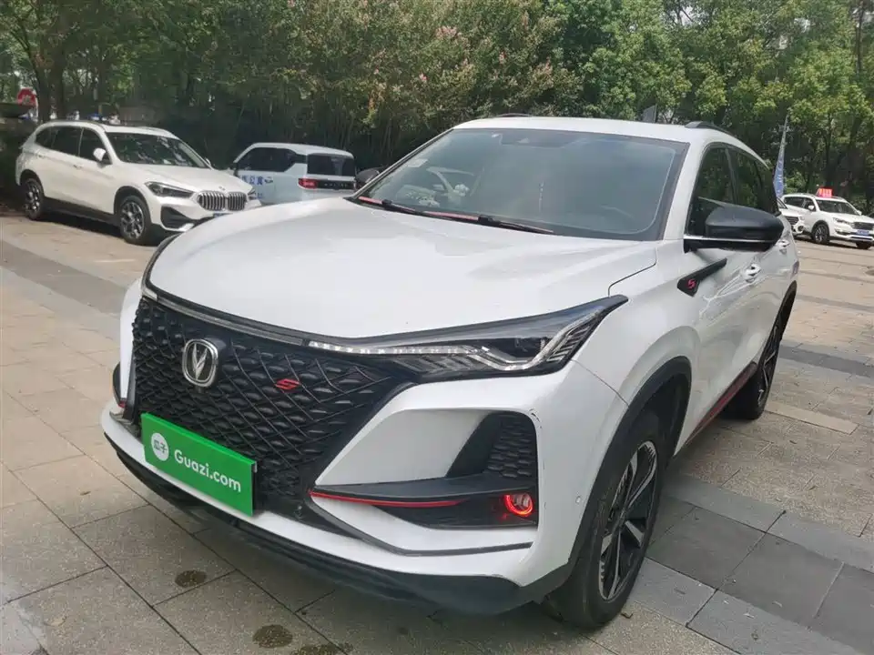 Changan CS75 PLUS