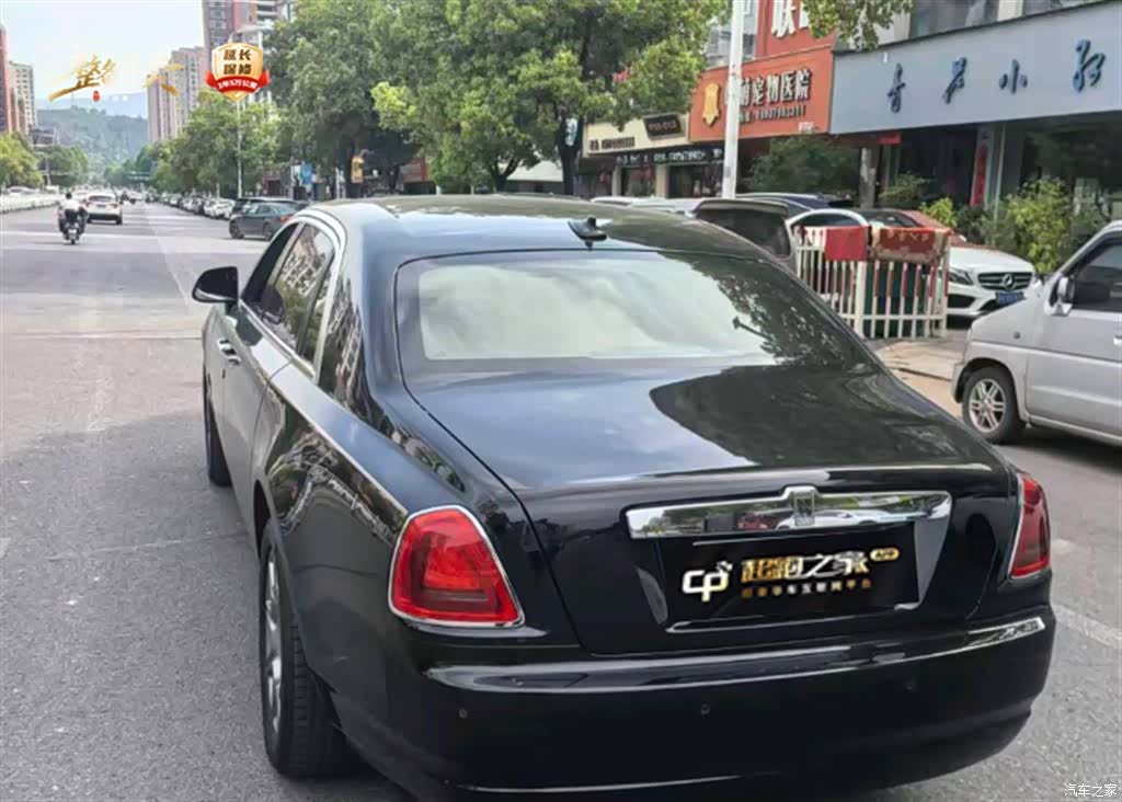 Rolls-Royce Ghost, 2012 все фото