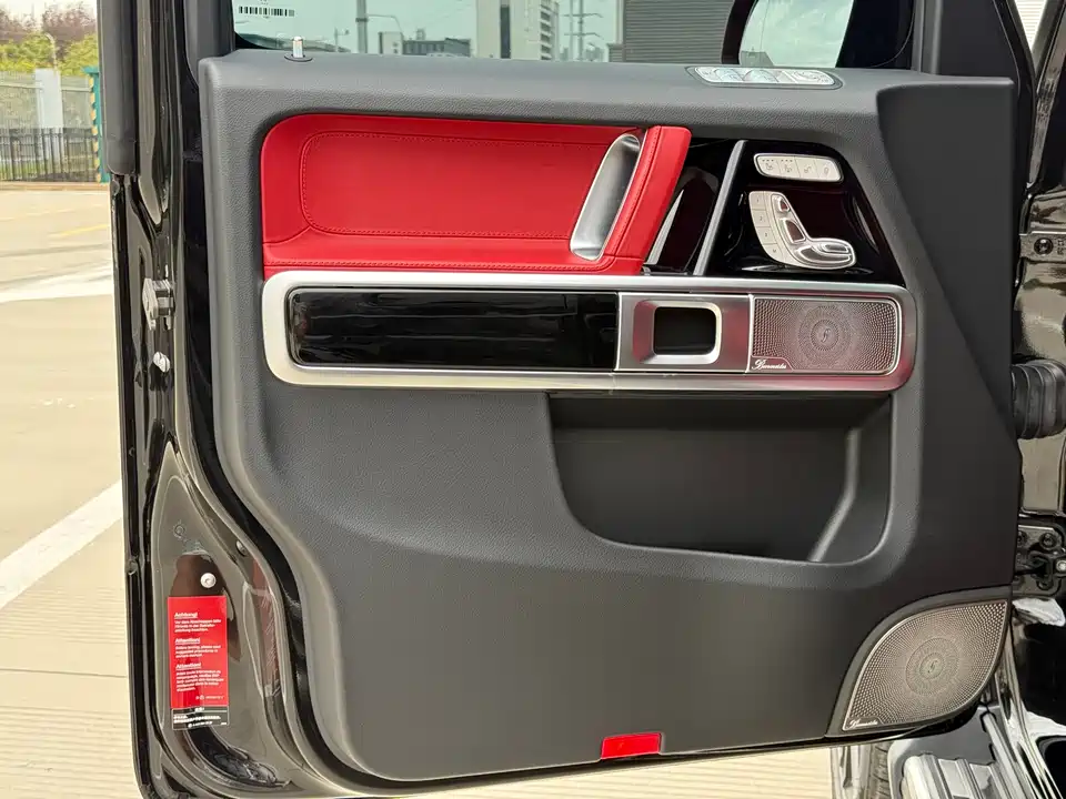 Mercedes-Benz G-class AMG