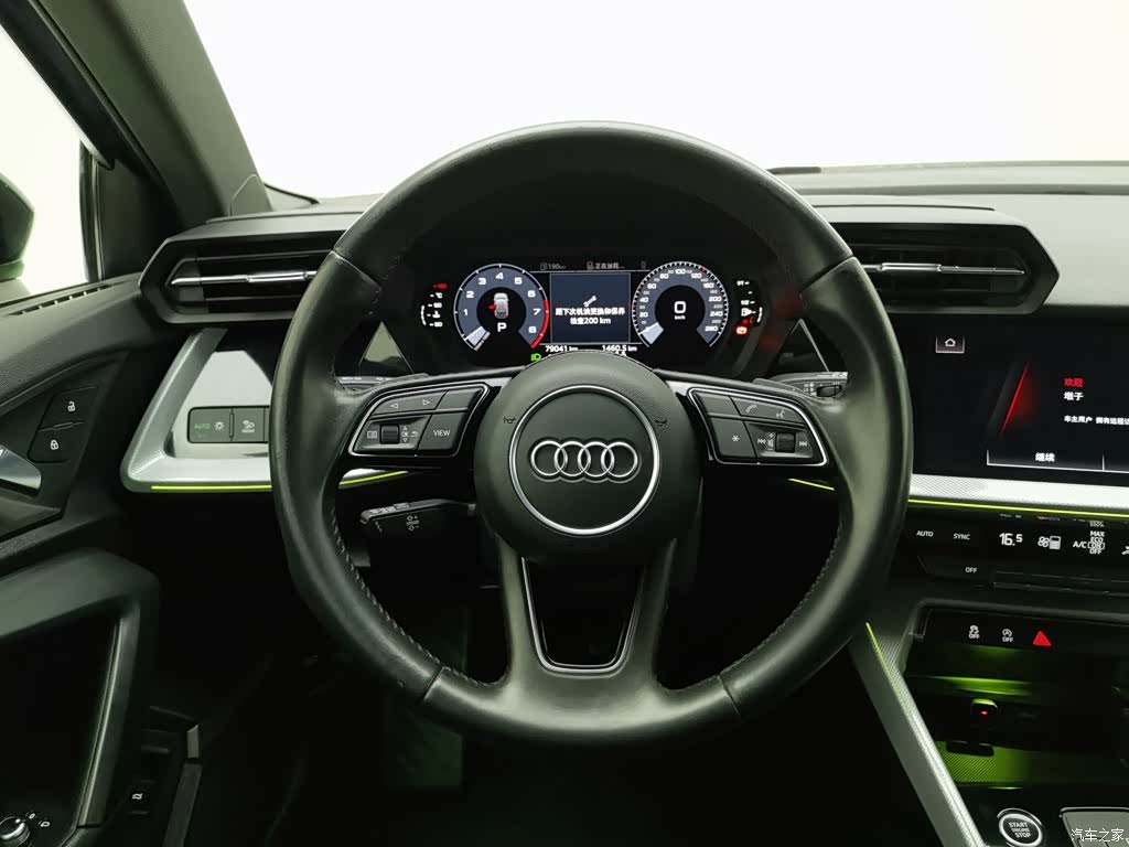 Audi A3, 2021 11