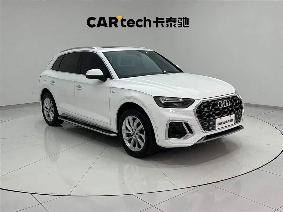 Audi Q5L