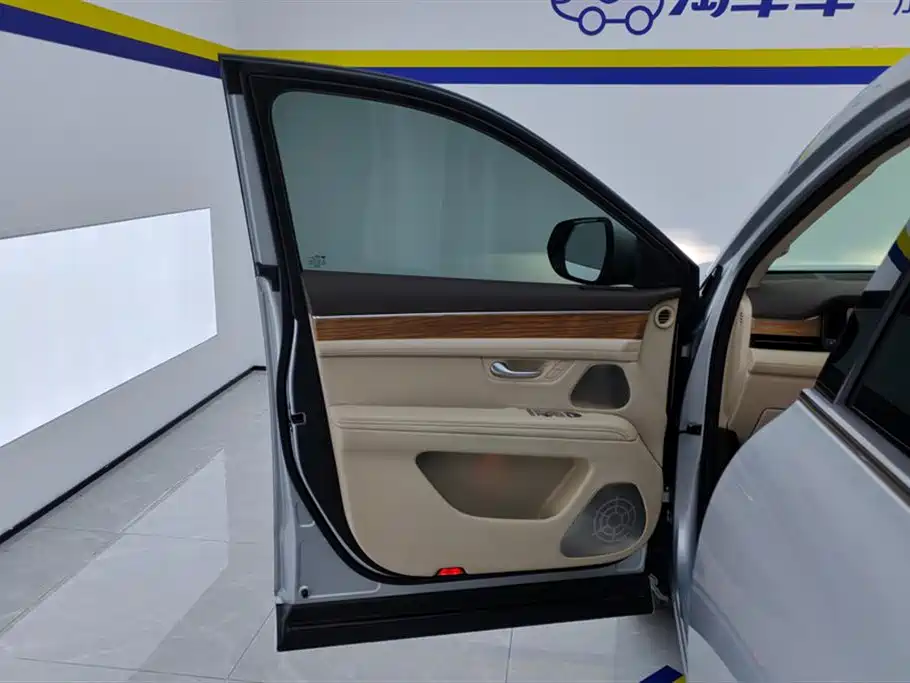 AITO Ask the world M7