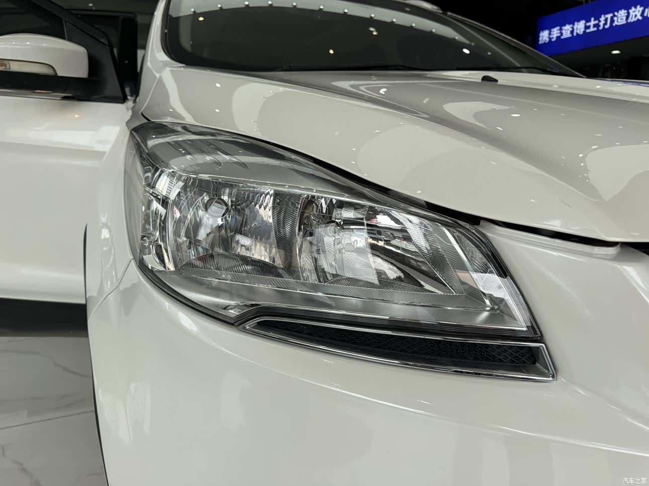 Ford Kuga, 2016 26