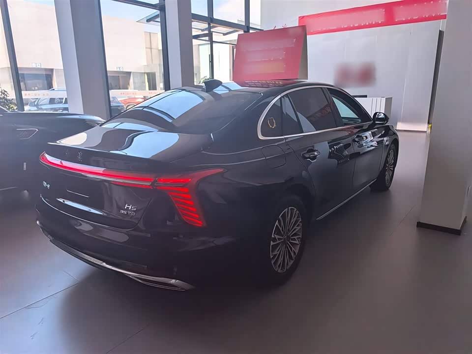 Hongqi H5