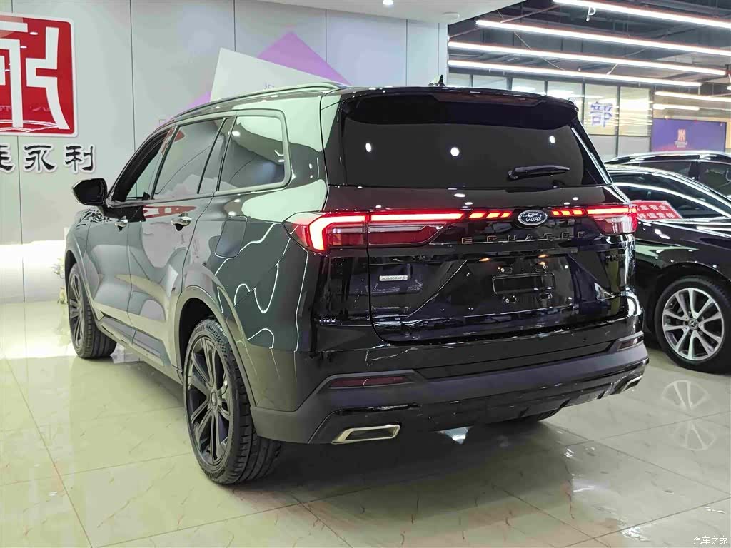 Ford Equator, 2024 6