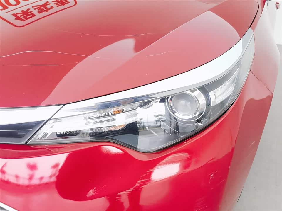 Toyota Lei Ling Toyota Lei Ling