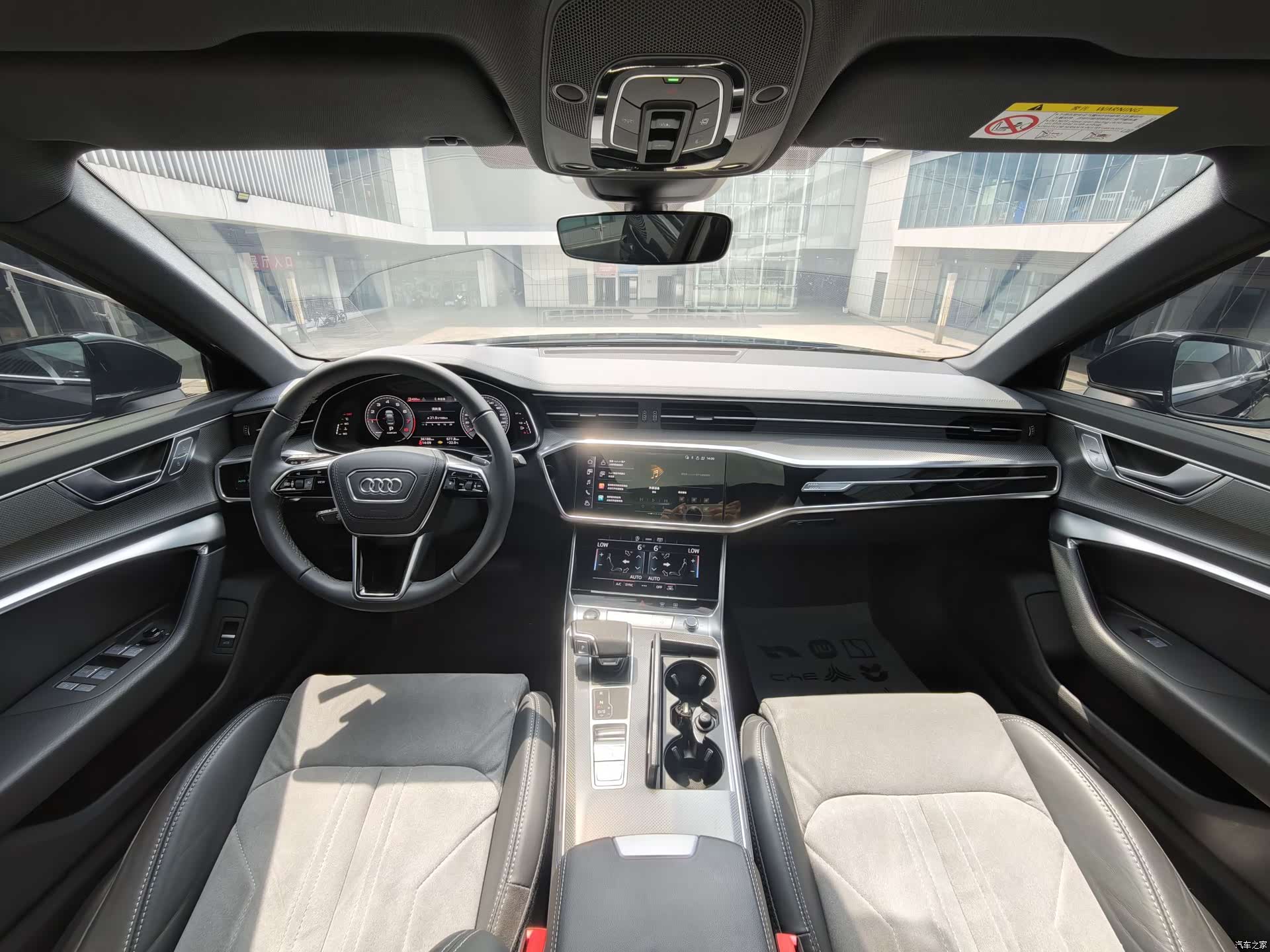 Audi A6L, 2023 10