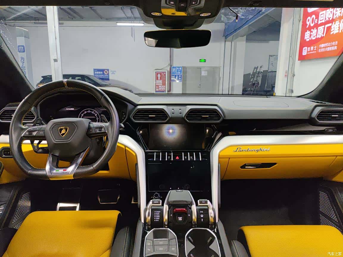 Lamborghini Urus, 2022 8