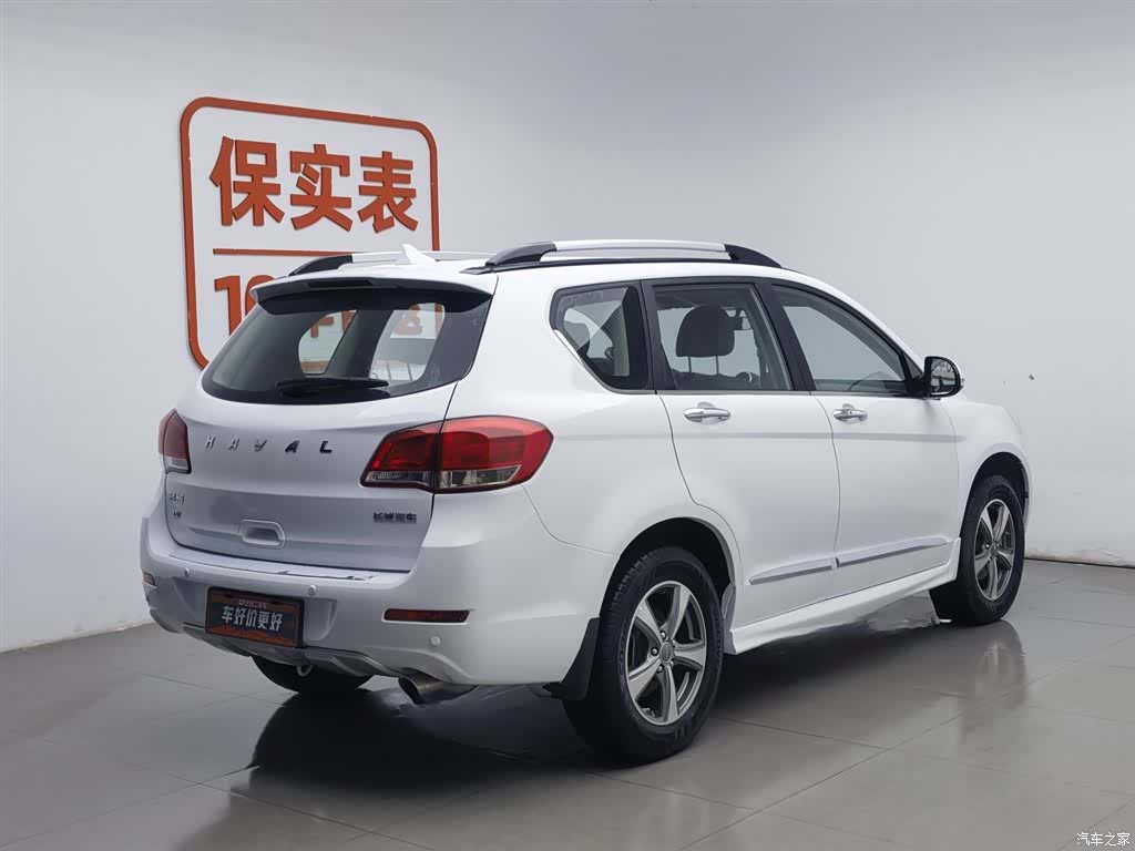 Haval H6, 2016 2