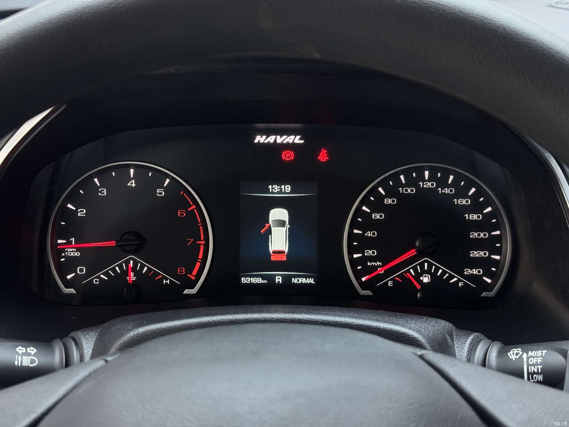 Haval H6, 2024 12