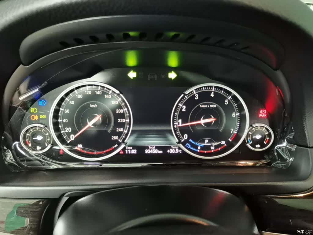 BMW 5 Series, 2016 12
