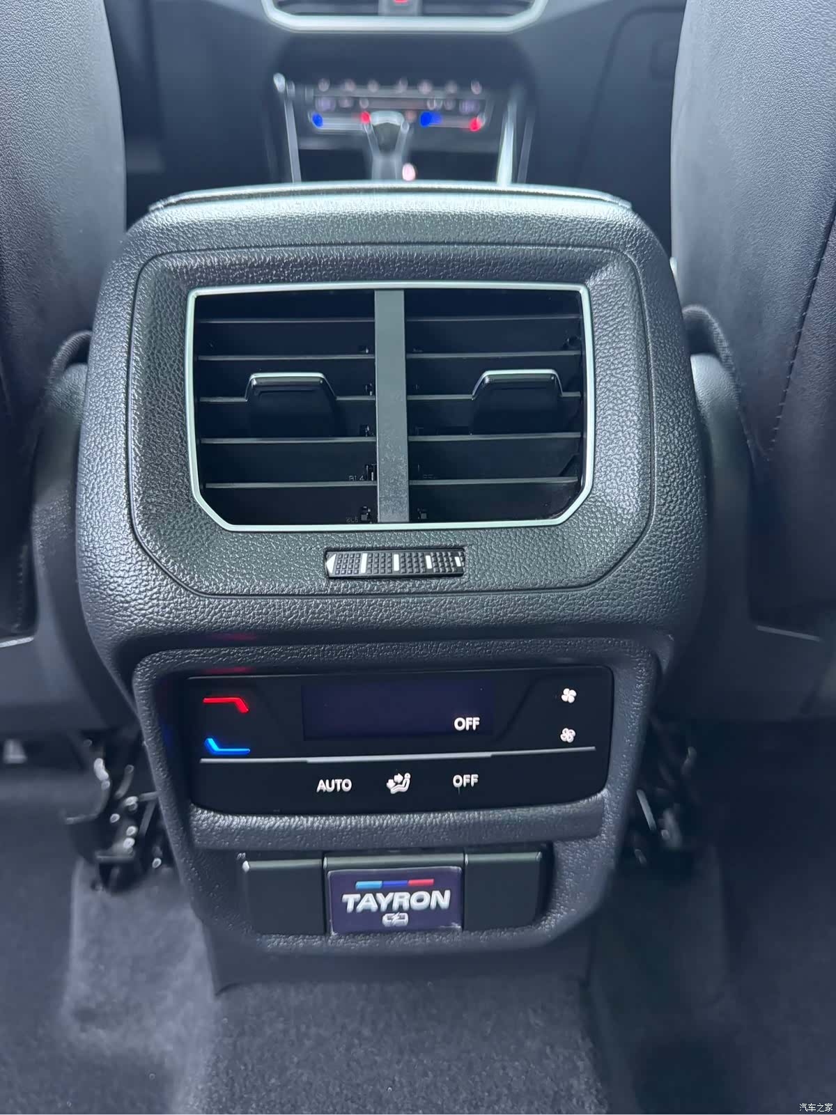 Volkswagen Tayron, 2022 15