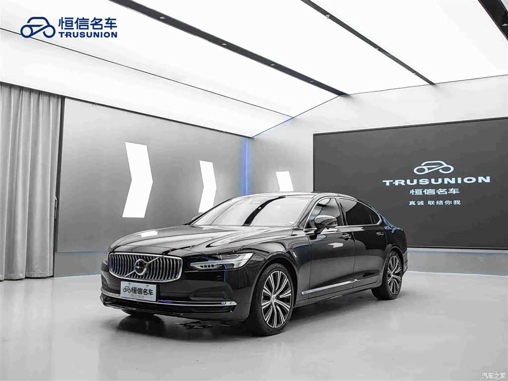 Volvo S90, 2023 3
