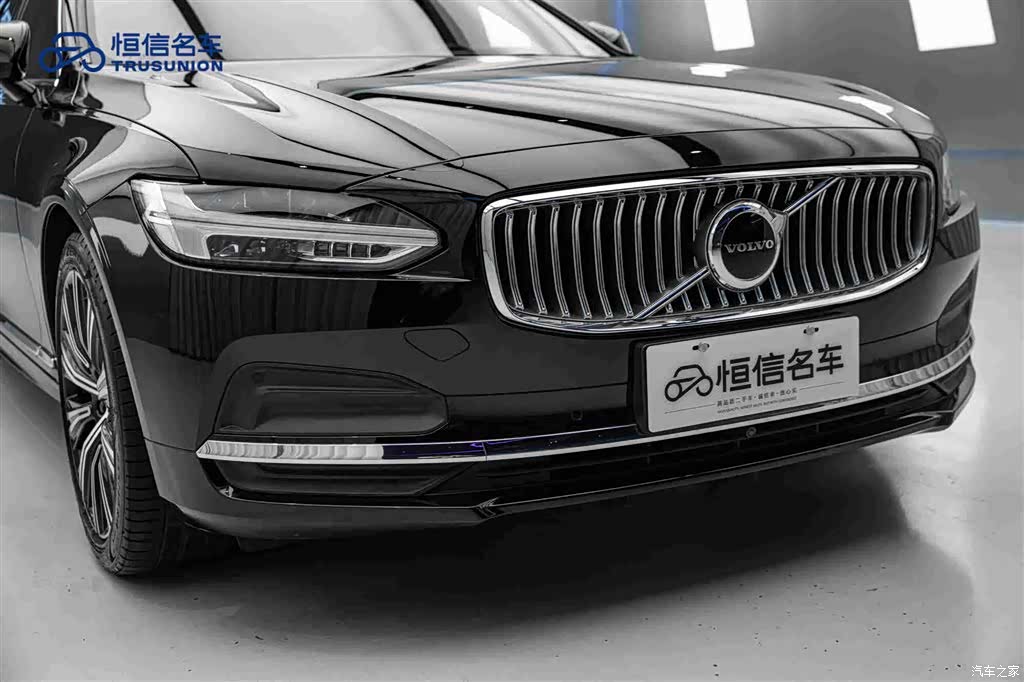 Volvo S90, 2023 9