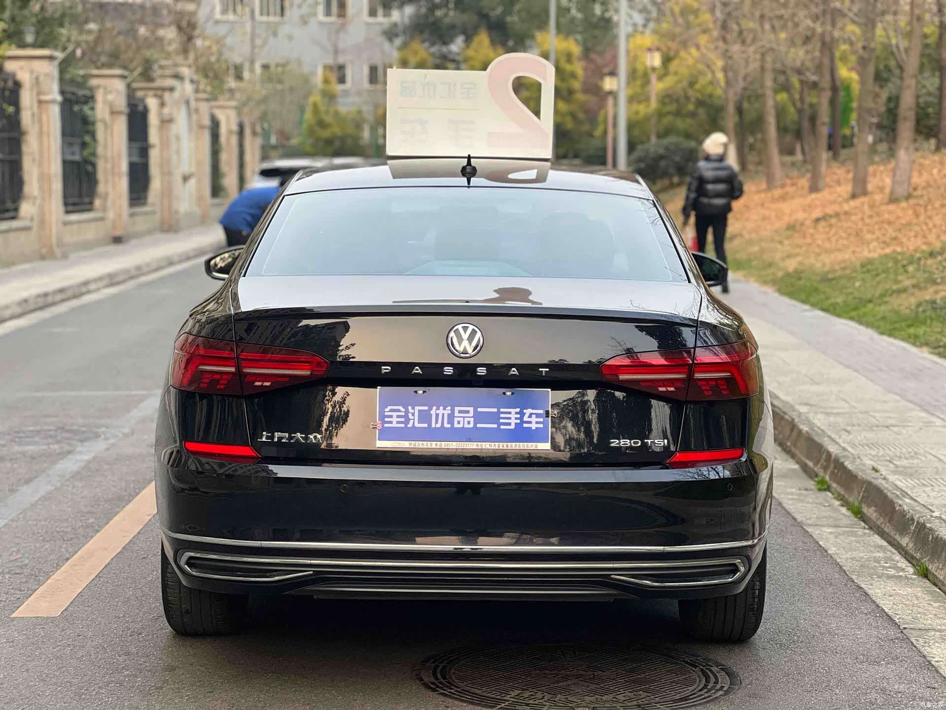 Volkswagen Passat, 2019 7