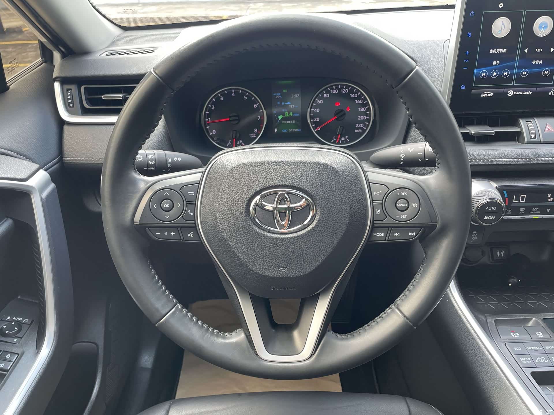 Toyota Wildlander, 2023 16