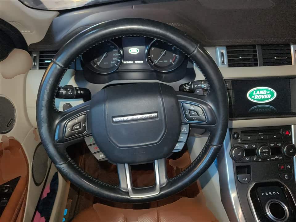 Land Rover Range Rover Aurora