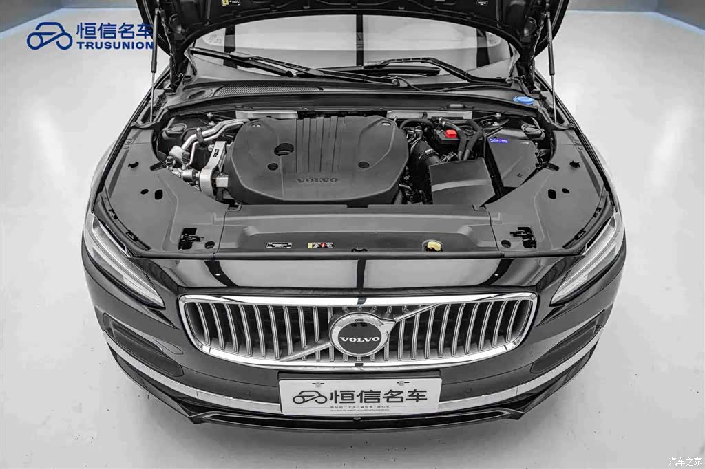 Volvo S90, 2023 21