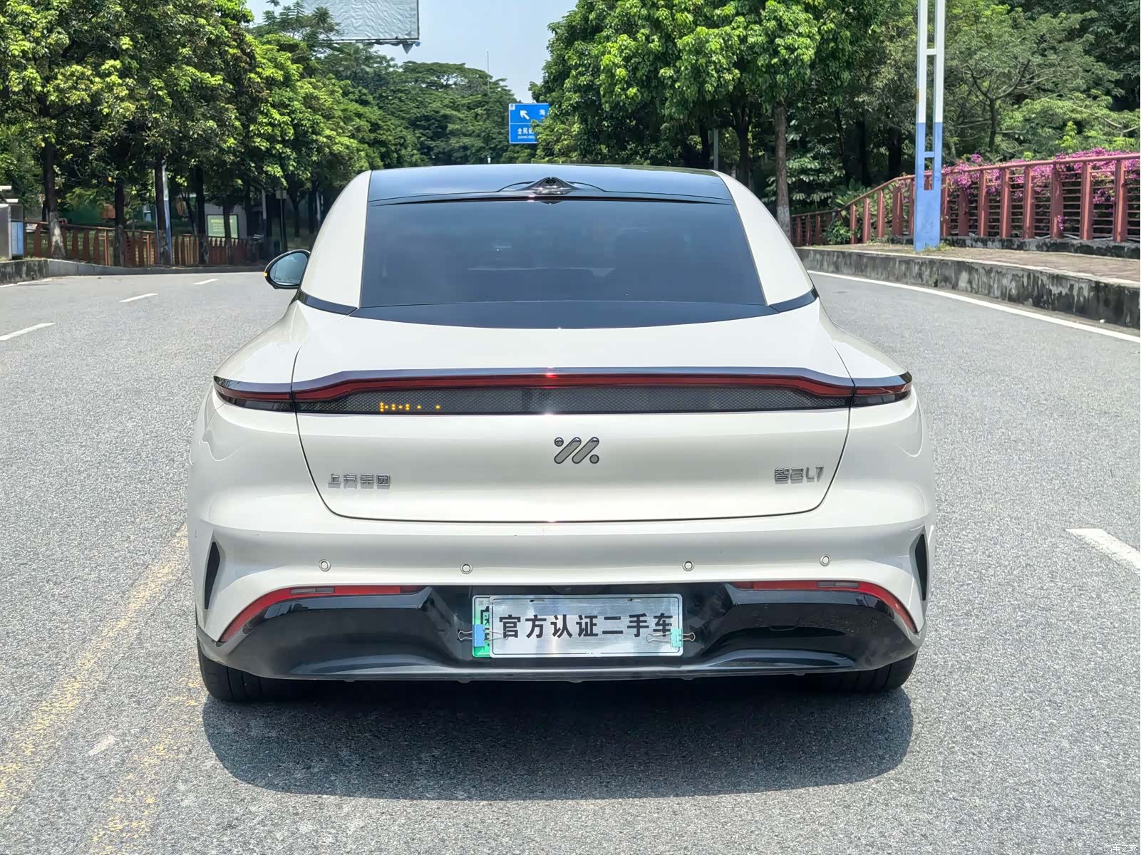 IM Motors L7, 2024 18