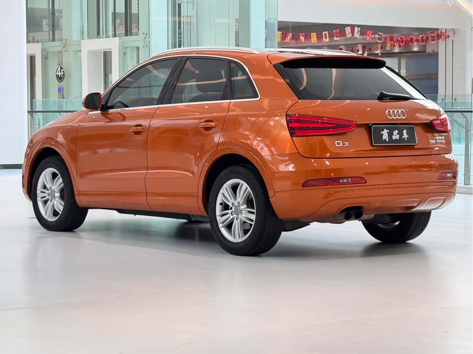 Audi Q3, 2016 7