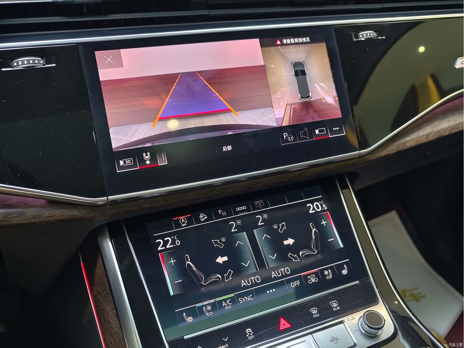 Audi Q7, 2021 25
