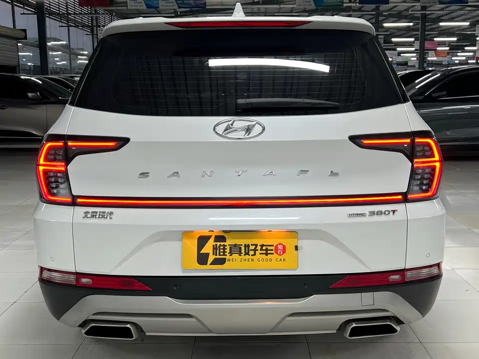 Hyundai Shengda
