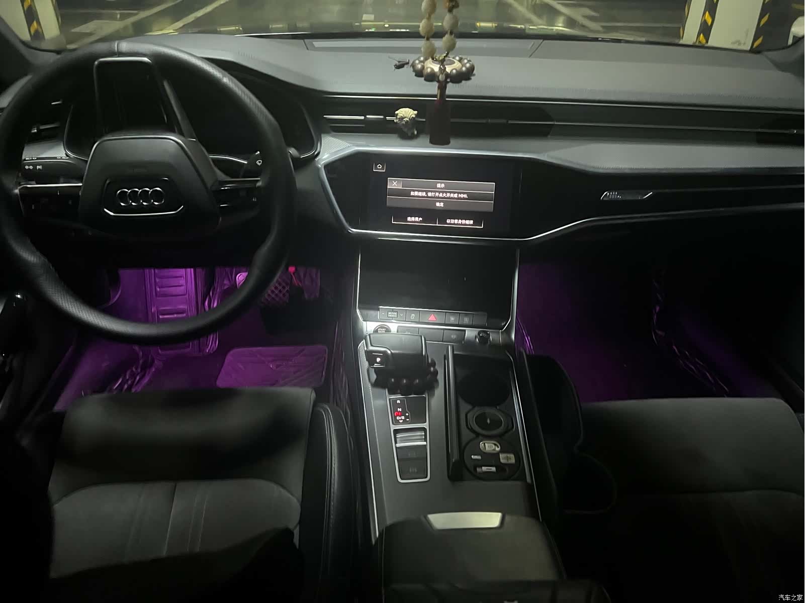 Audi A6L, 2021 10