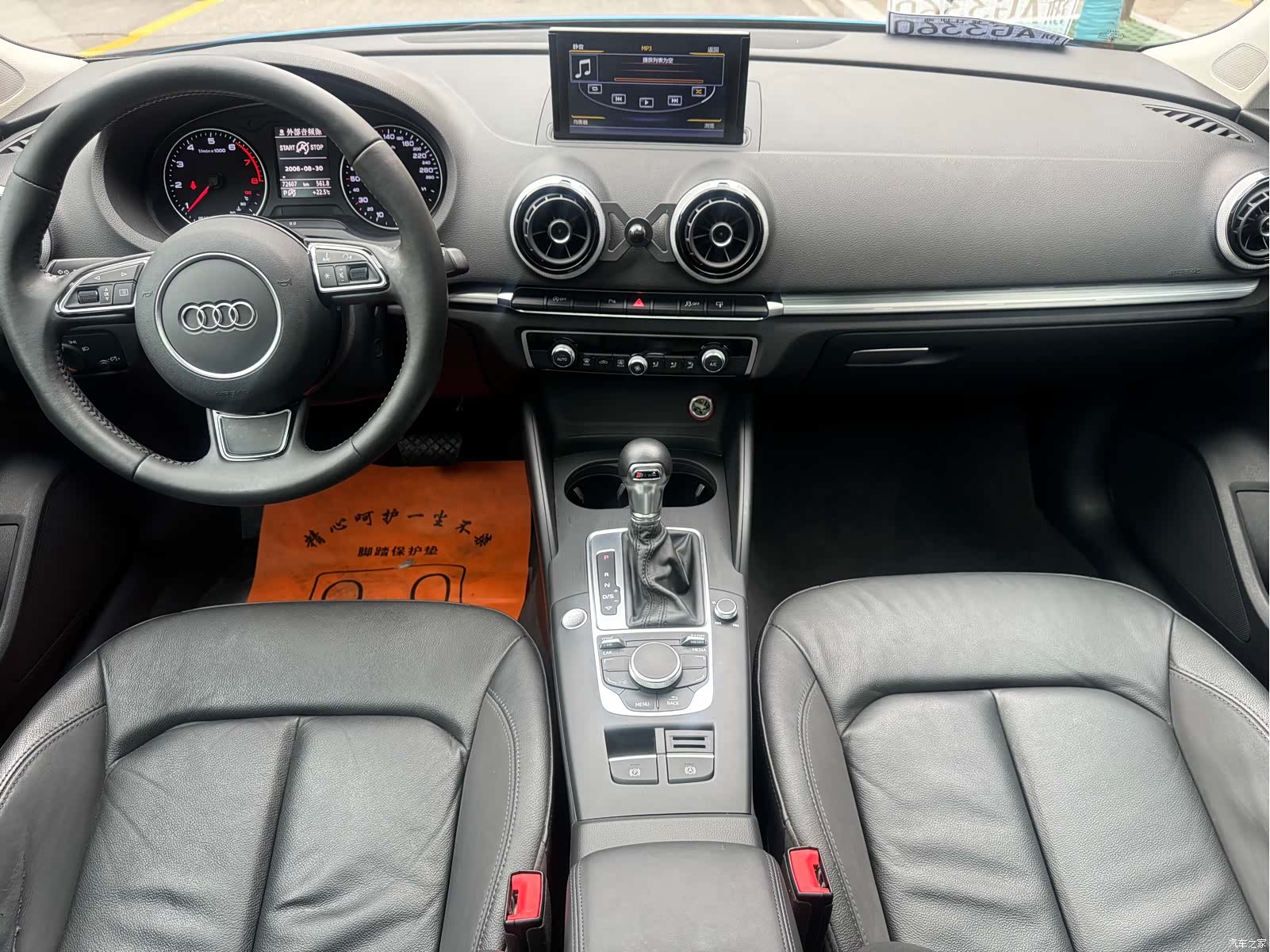 Audi A3, 2016 9