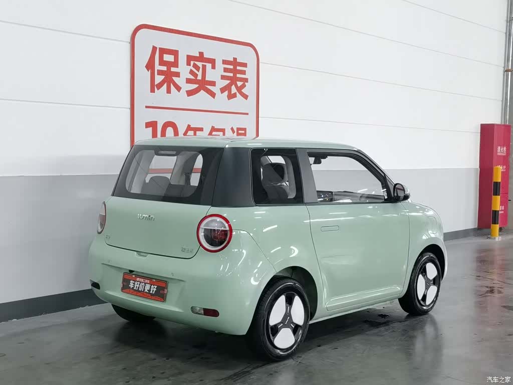 Changan Lumin, 2024 2