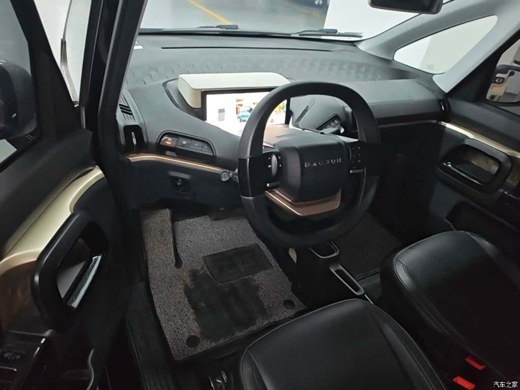 Wuling Yuan, 2022 10