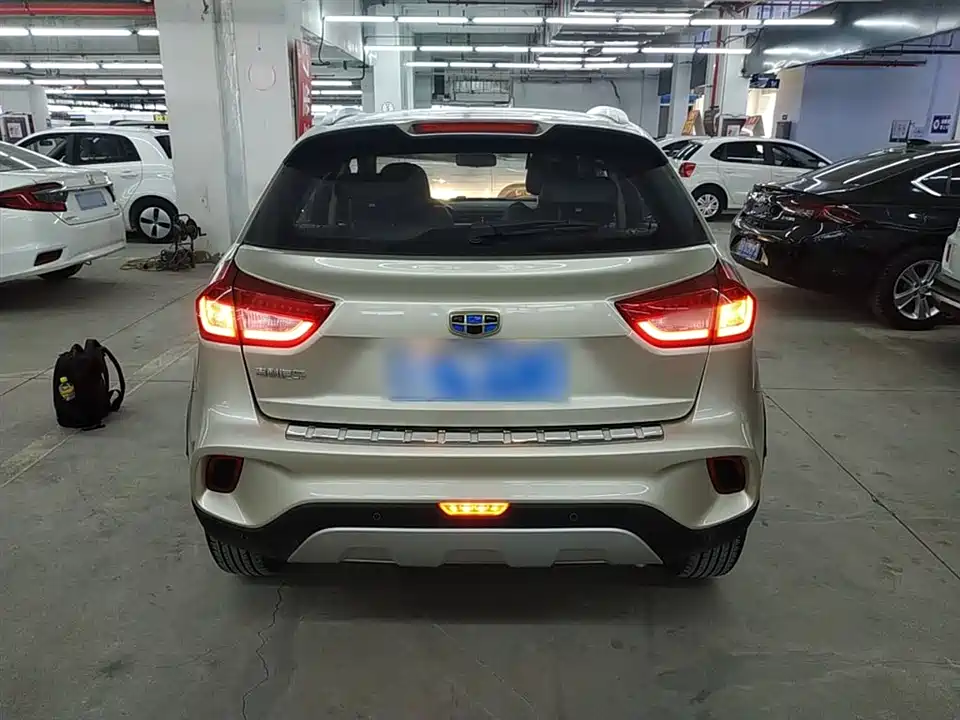 Geely Vision X3