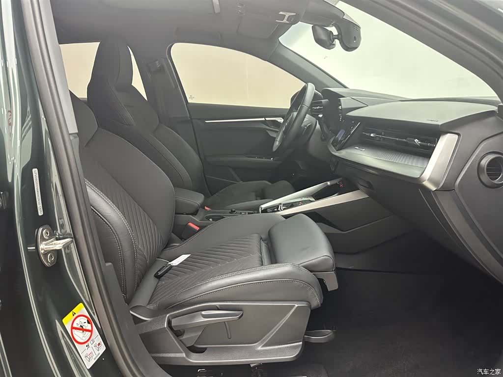 Audi A3, 2022 17