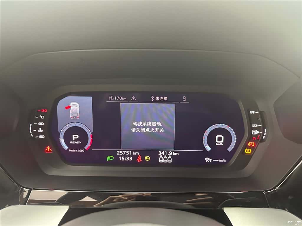 Audi A3, 2022 21