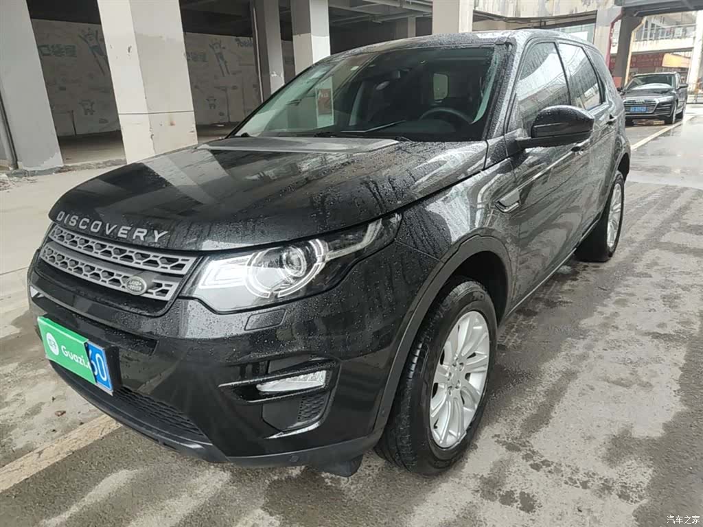 Land Rover Discovery, 2018 1