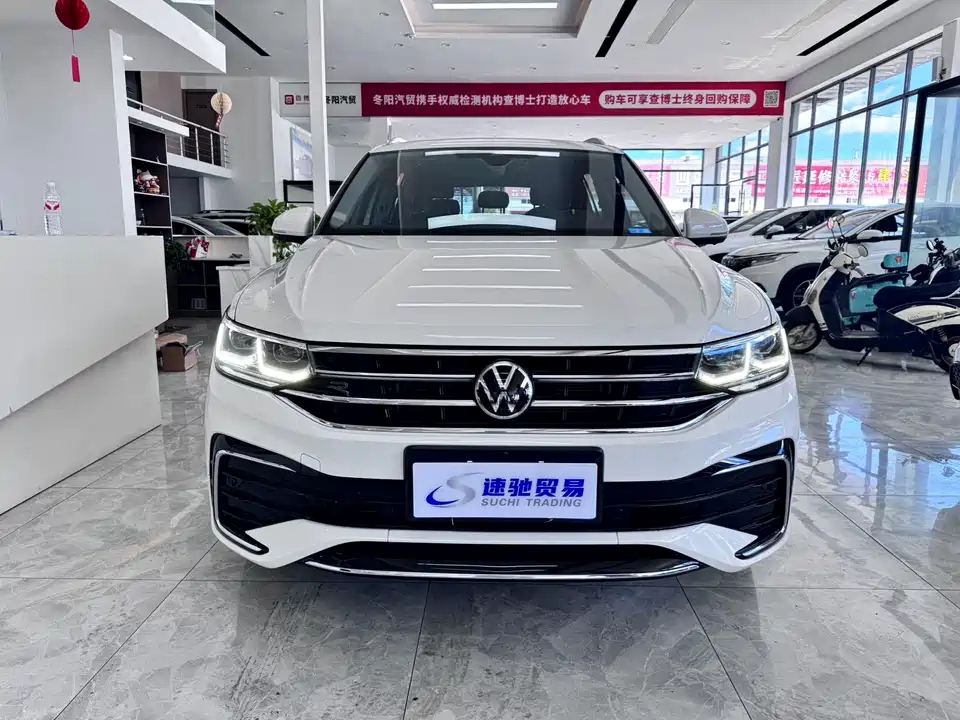 Volkswagen Tiguan L