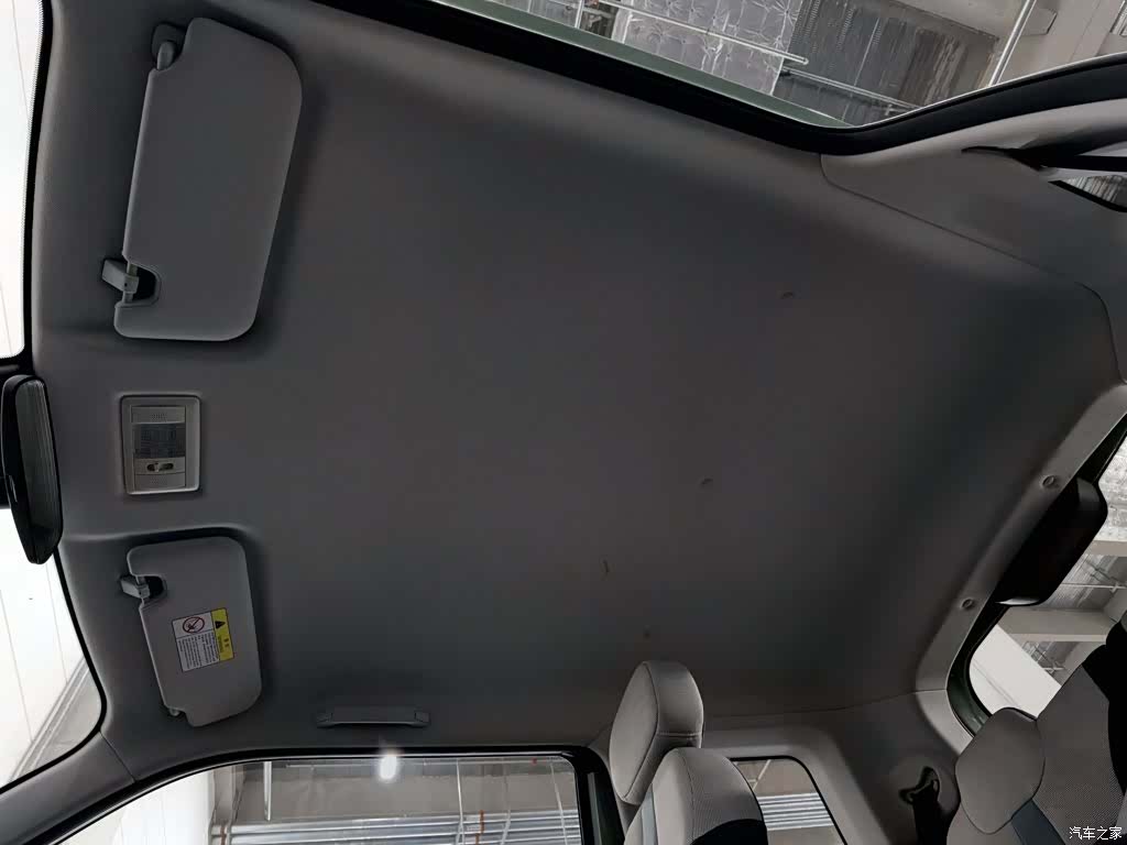 Changan Lumin, 2024 14