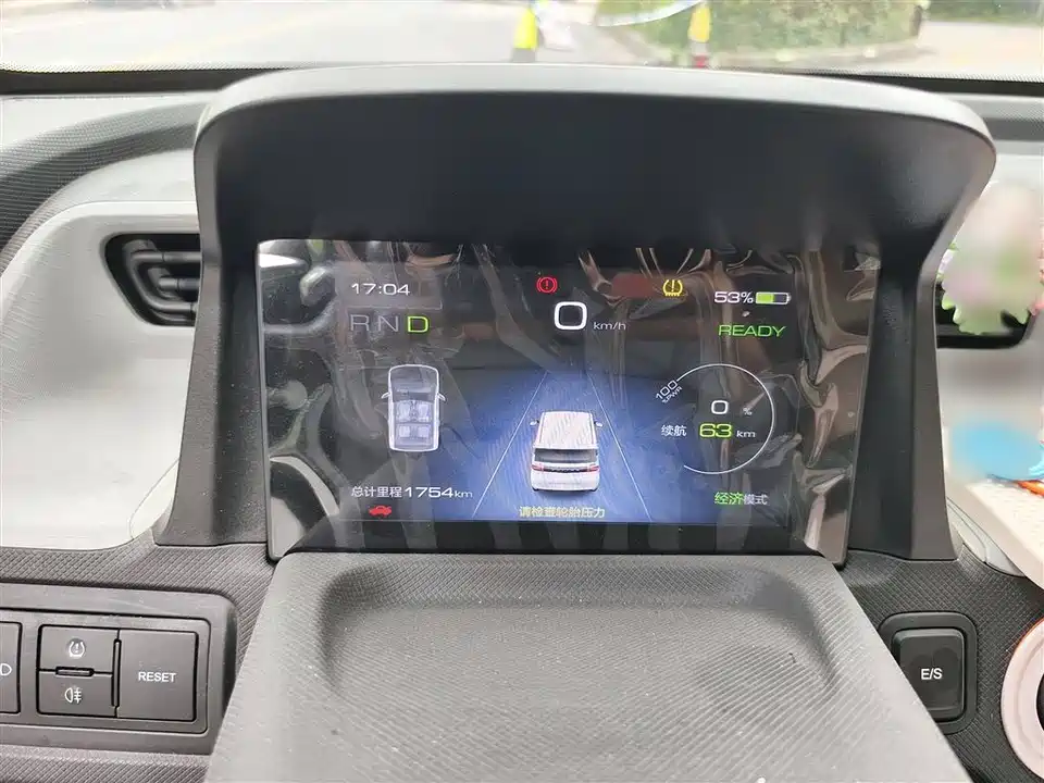 Wuling Hongguang MINIEV