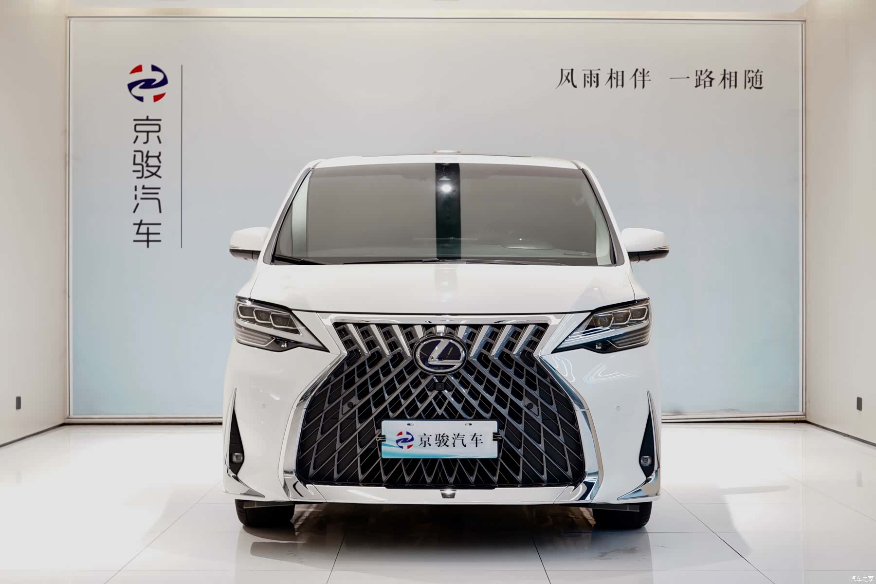 Lexus LM, 2020 2