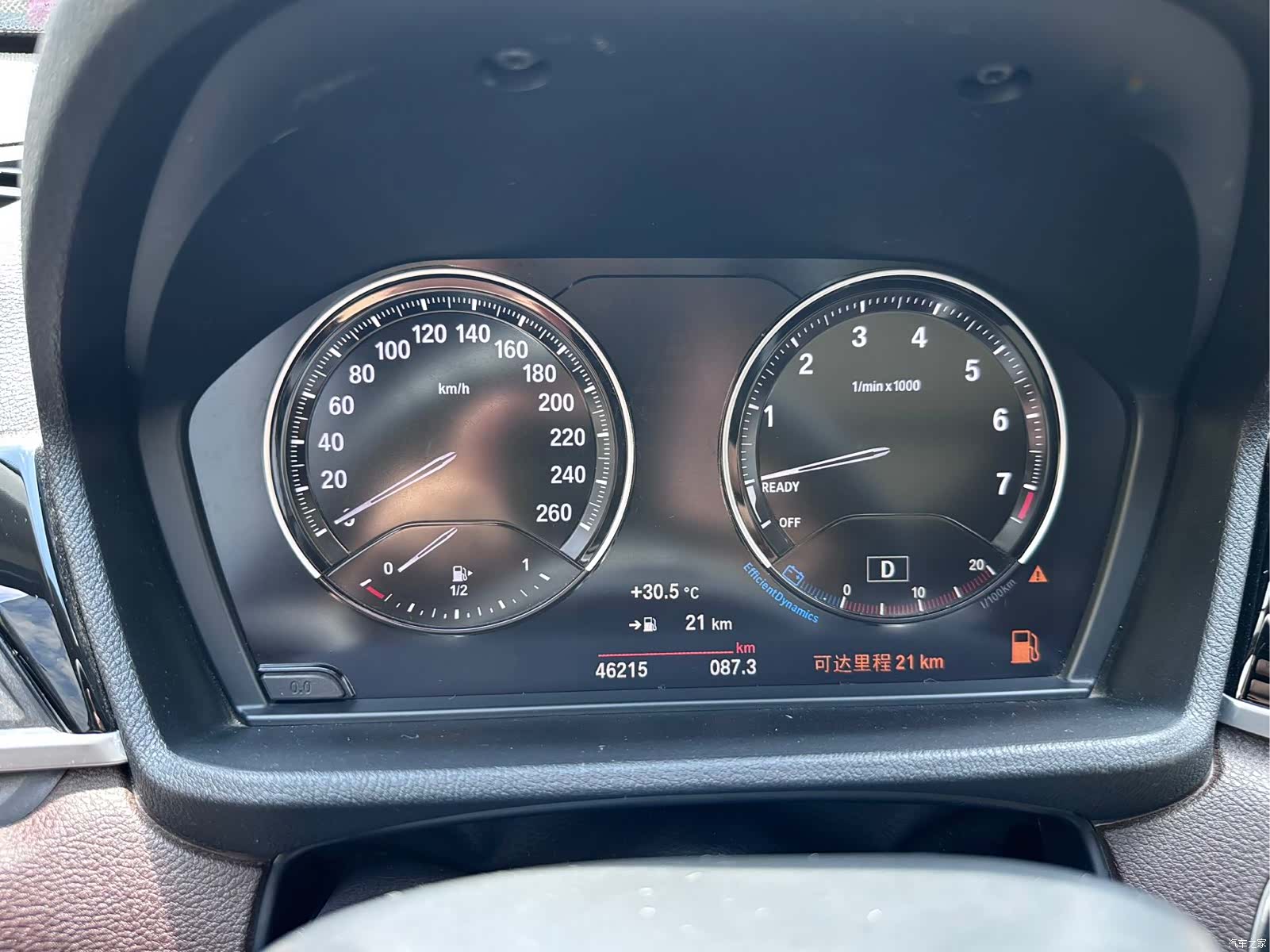 BMW X1, 2022 15