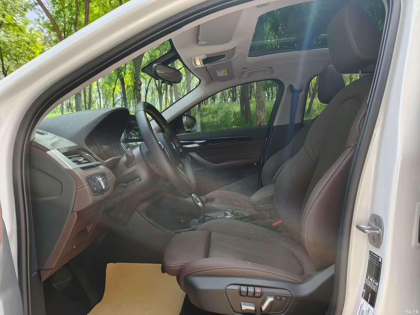 BMW X2, 2023 7