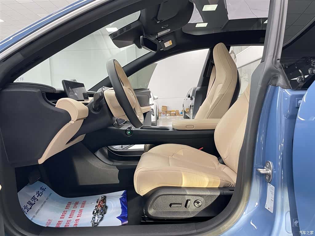 NIO ET5, 2023 8