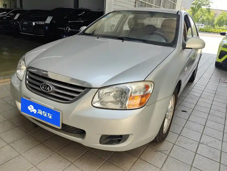 Kia Cerato