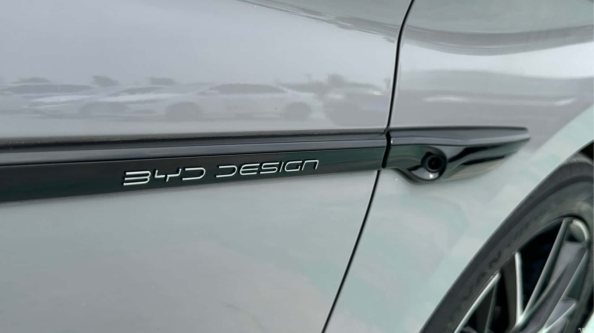 BYD Han, 2025 26