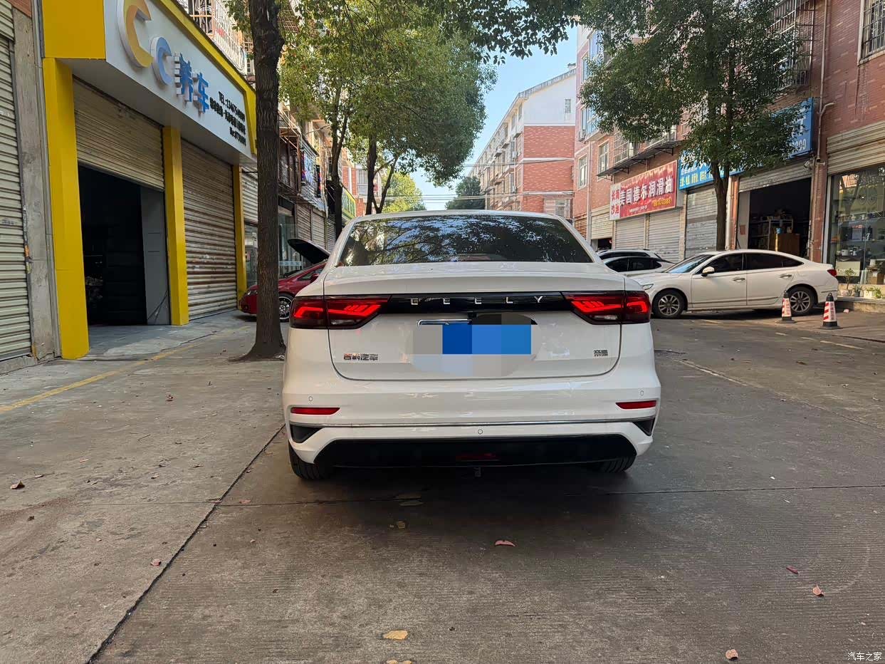 Geely Emgrand, 2021 8