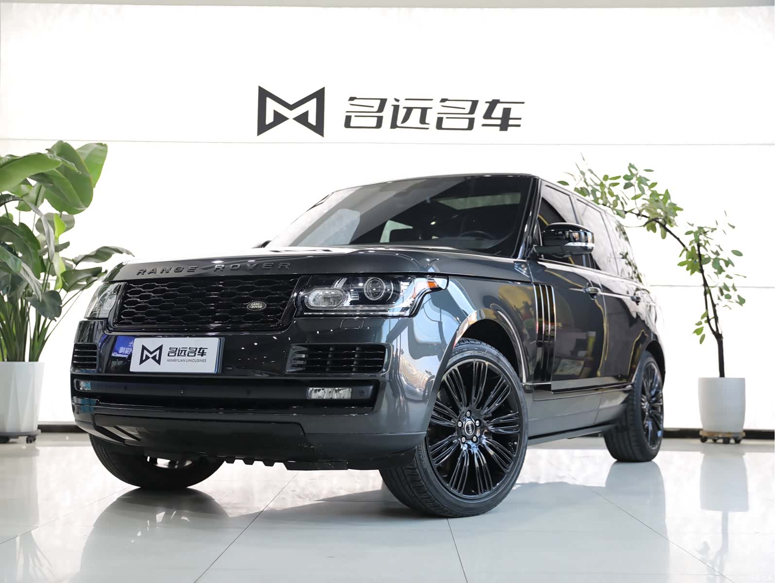 Land Rover Range Rover, 2016 1