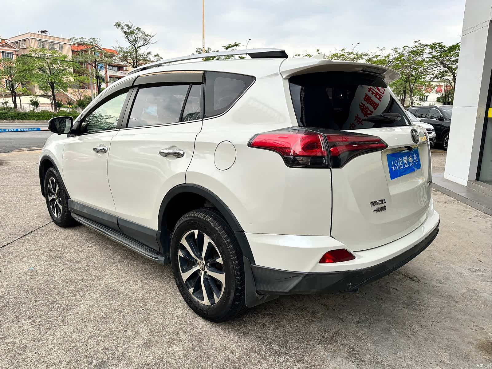 Toyota RAV4, 2017 4