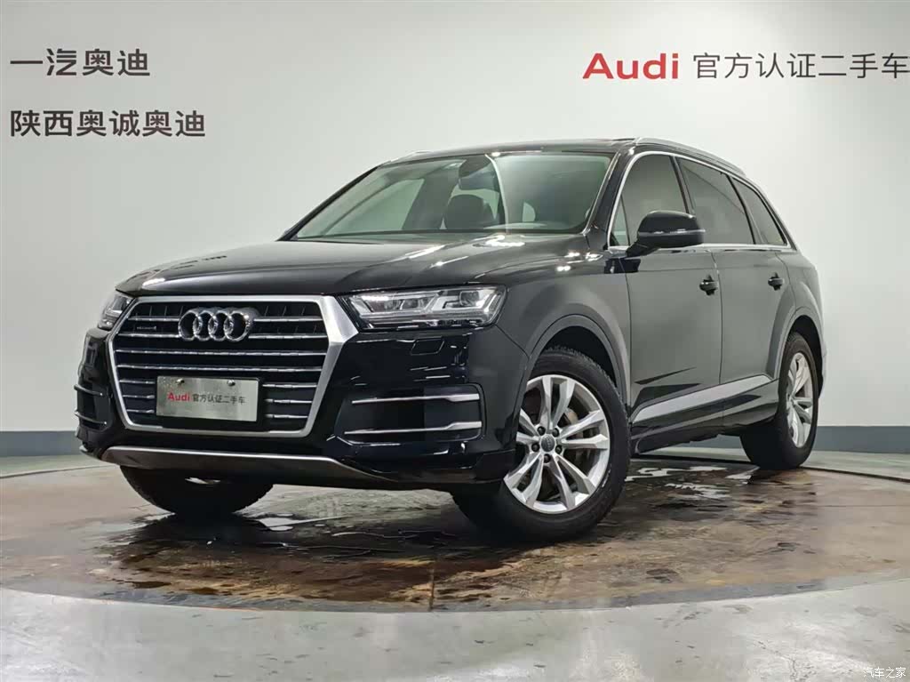Audi Q7, 2020 1