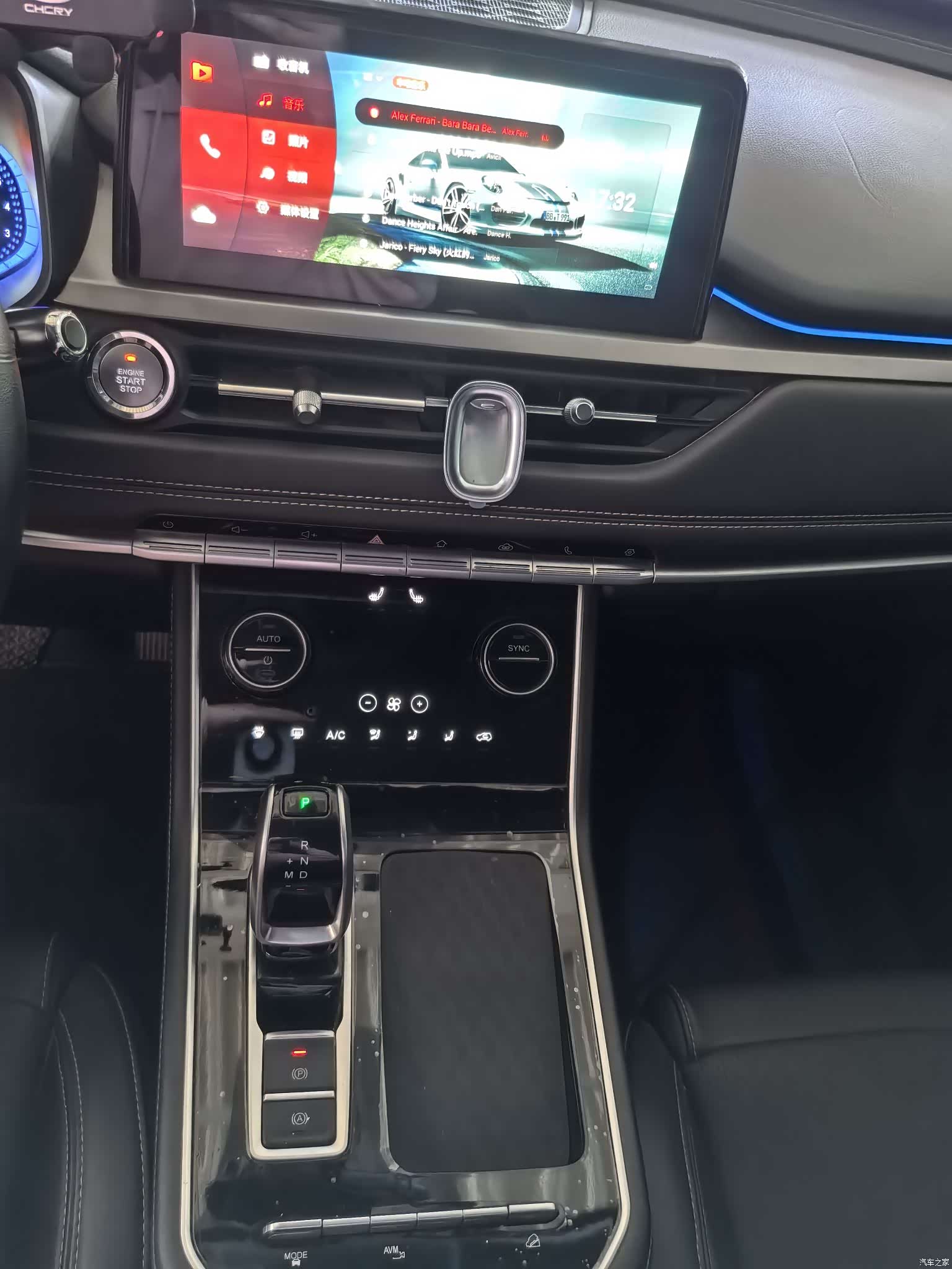 Chery Tiggo 8, 2021 9
